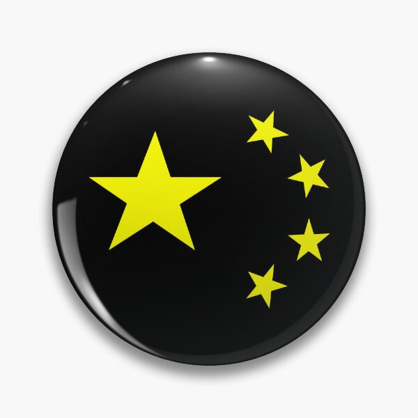 Artikelvorschau, Nationales Emblem Chinas (CN) entworfen und verkauft von shitpostee.