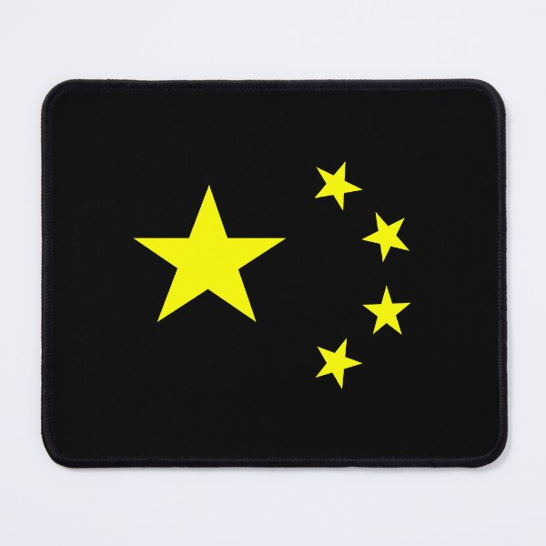 Item preview, China National Emblem CN designed and sold by shitpostee.