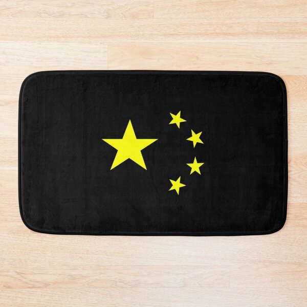 Item preview, China National Emblem CN designed and sold by shitpostee.