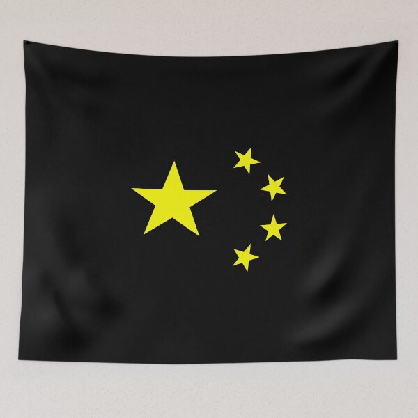 Item preview, China National Emblem CN designed and sold by shitpostee.