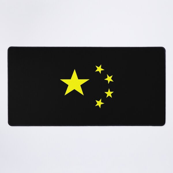 Item preview, China National Emblem CN designed and sold by shitpostee.