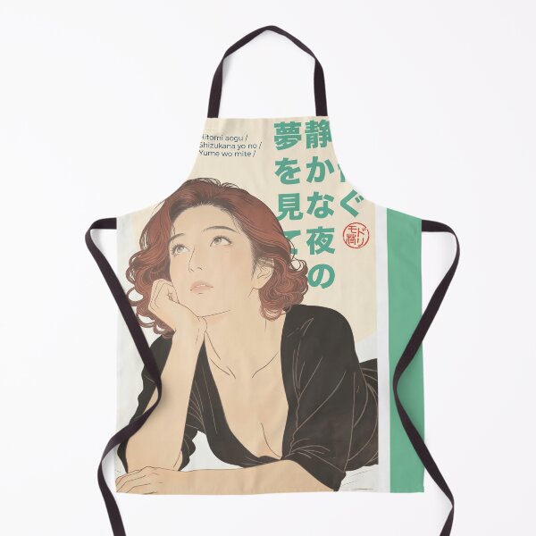 Item preview, Retro Japanese Aesthetic City Pop Dreamer Girl designed and sold by ModriArt.