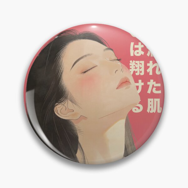 Item preview, Retro Japanese Aesthetic Serene Girl City Pop Art designed and sold by ModriArt.