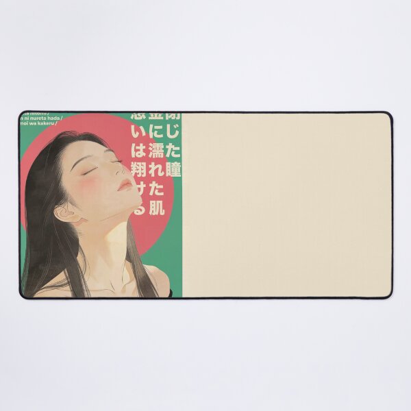 Item preview, Retro Japanese Aesthetic Serene Girl City Pop Art designed and sold by ModriArt.