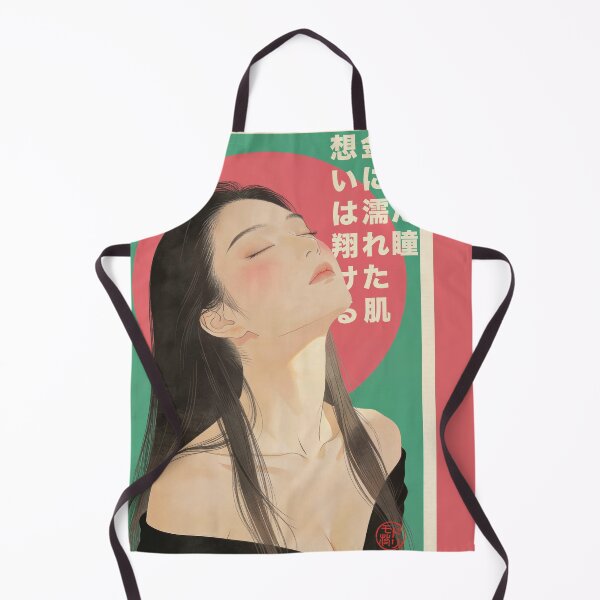 Item preview, Retro Japanese Aesthetic Serene Girl City Pop Art designed and sold by ModriArt.