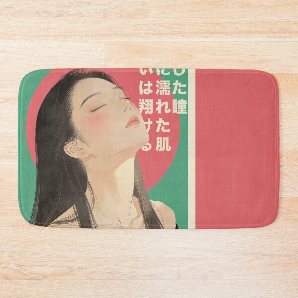 Item preview, Retro Japanese Aesthetic Serene Girl City Pop Art designed and sold by ModriArt.