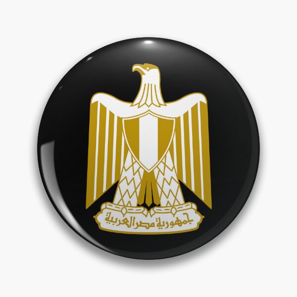 Item preview, Emblema Nacional de Egipto EG designed and sold by shitpostee.
