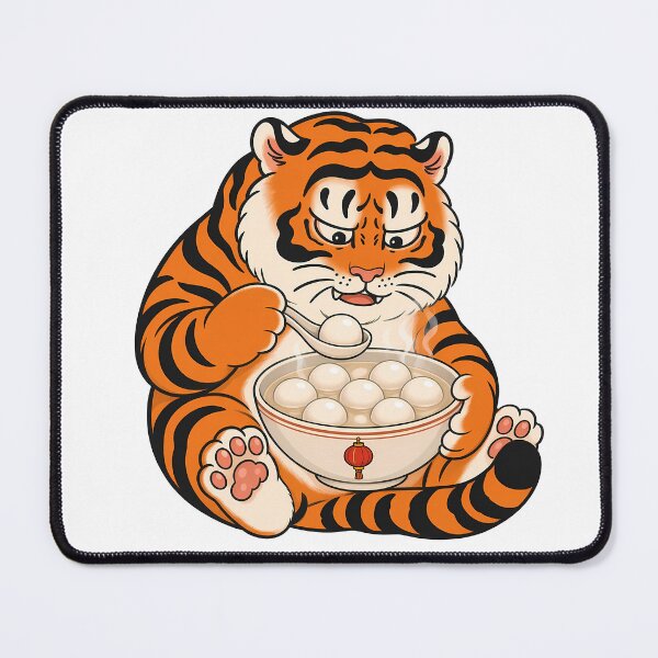 Item preview, Chubby Tiger Eating Sweet Tangyuan Soup designed and sold by aigcx.