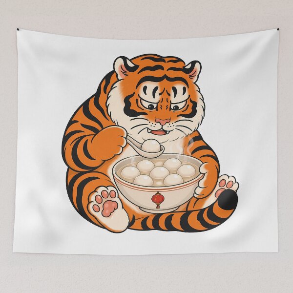 Item preview, Chubby Tiger Eating Sweet Tangyuan Soup designed and sold by aigcx.