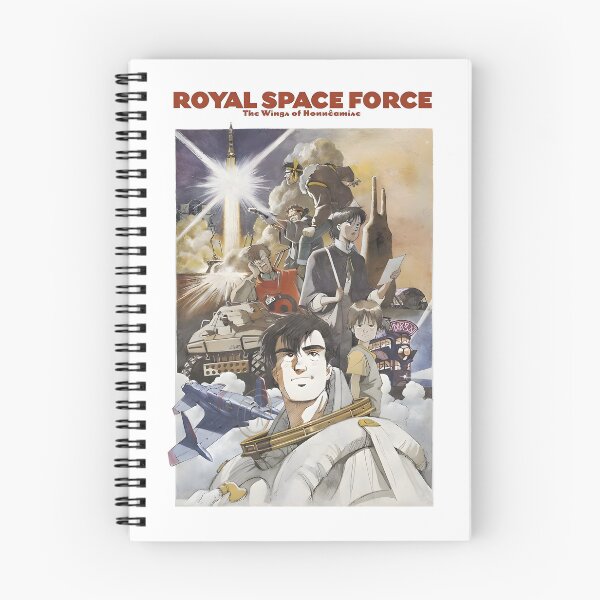 Item preview, Royal Space Force: The Wings of Honnêamise designed and sold by Aleksandar Kostjuk.