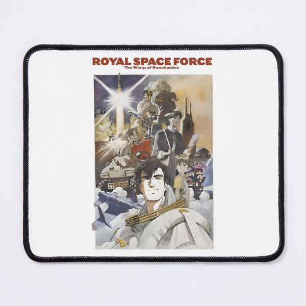 Item preview, Royal Space Force: The Wings of Honnêamise designed and sold by Aleksandar Kostjuk.