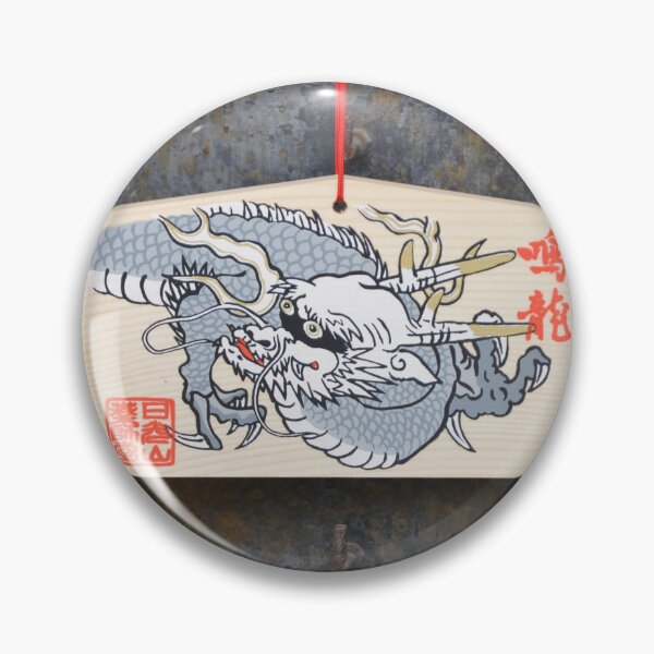 Item preview, Dragon Ema Wooden Prayer Board in Nikko designed and sold by MiraNadaPrints.