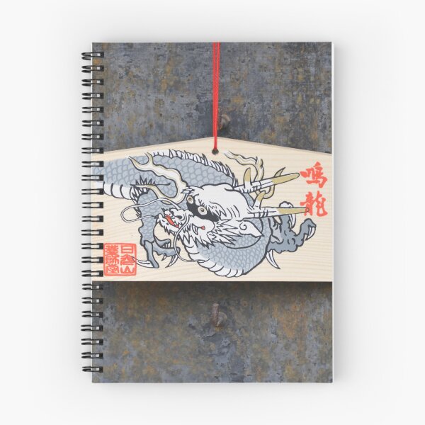Item preview, Dragon Ema Wooden Prayer Board in Nikko designed and sold by MiraNadaPrints.