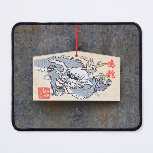 Item preview, Dragon Ema Wooden Prayer Board in Nikko designed and sold by MiraNadaPrints.