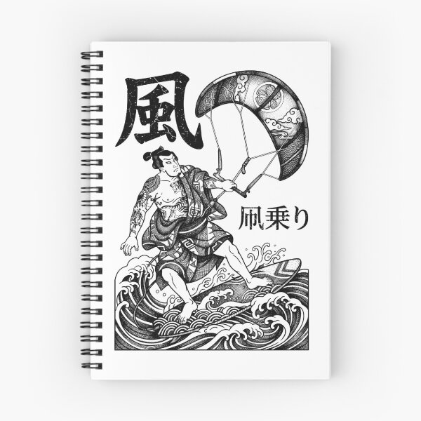 Item preview, Kiteboarding Kitesurfing Samurai Vintage Wind Rider Kanji designed and sold by GrandeDuc.