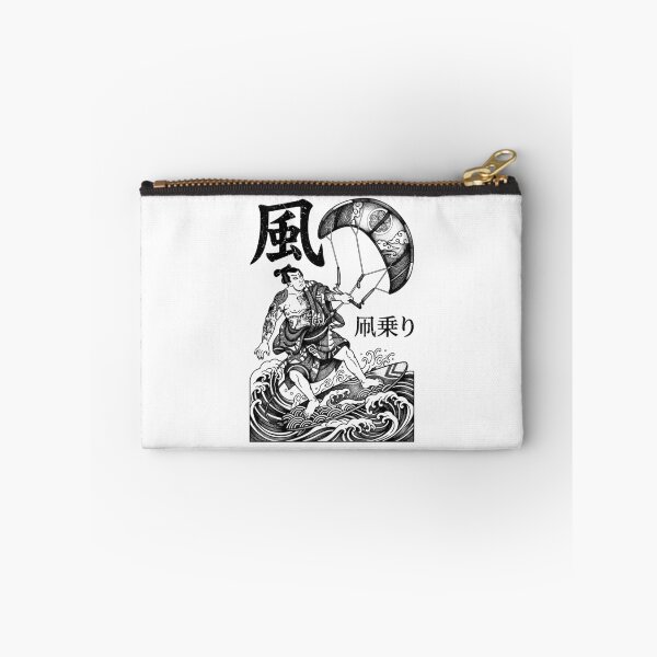 Item preview, Kiteboarding Kitesurfing Samurai Vintage Wind Rider Kanji designed and sold by GrandeDuc.