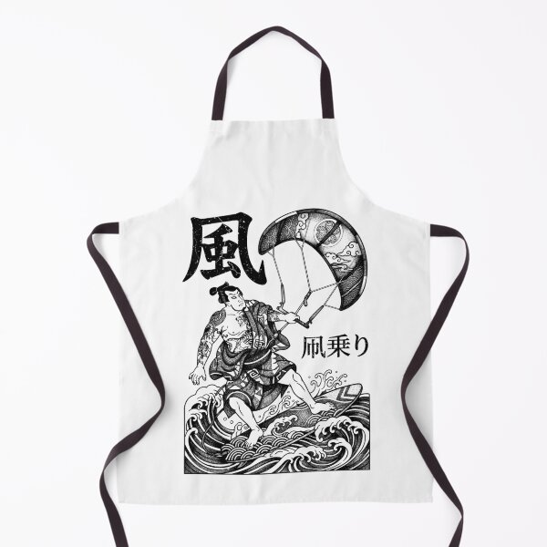 Item preview, Kiteboarding Kitesurfing Samurai Vintage Wind Rider Kanji designed and sold by GrandeDuc.