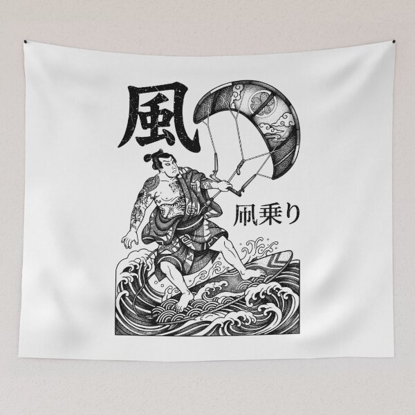 Item preview, Kiteboarding Kitesurfing Samurai Vintage Wind Rider Kanji designed and sold by GrandeDuc.