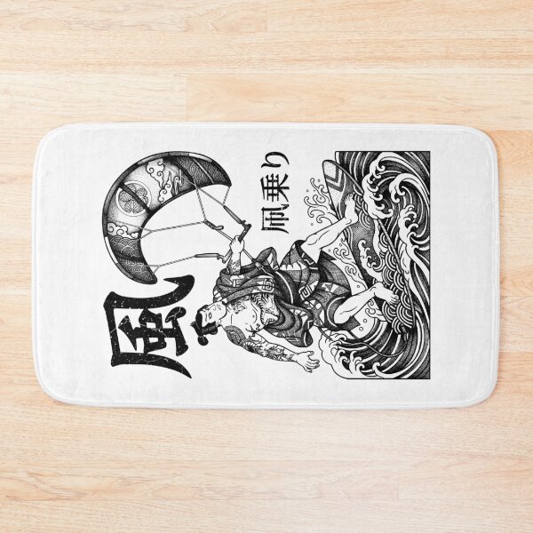 Item preview, Kiteboarding Kitesurfing Samurai Vintage Wind Rider Kanji designed and sold by GrandeDuc.