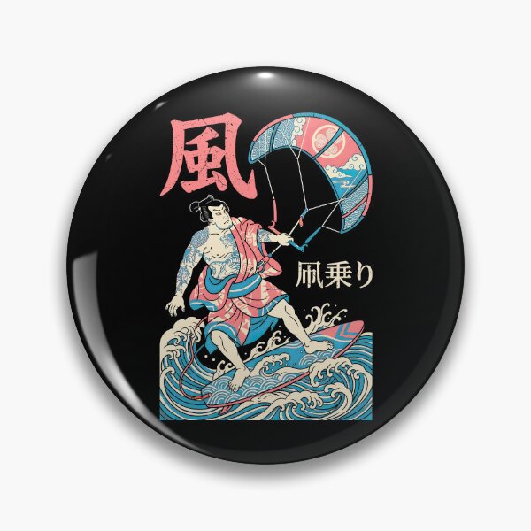 Item preview, Kiteboarding Kitesurfing Samurai Vintage Wind Rider Kanji designed and sold by GrandeDuc.