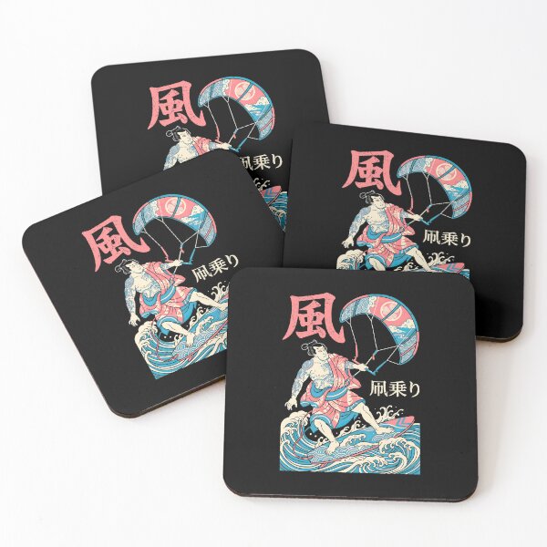 Item preview, Kiteboarding Kitesurf Samurai Vintage Wind Rider Kanji designed and sold by GrandeDuc.