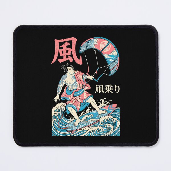 Item preview, Kiteboarding Kitesurfing Samurai Vintage Wind Rider Kanji designed and sold by GrandeDuc.