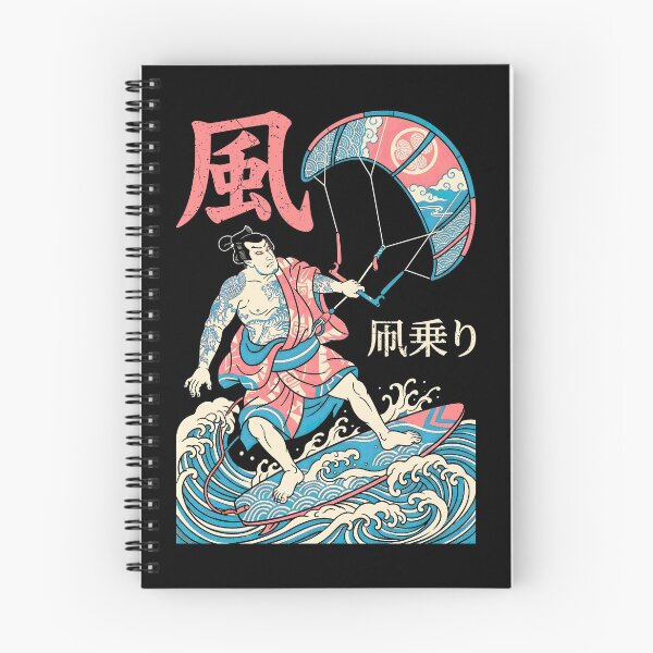 Item preview, Kiteboarding Kitesurfing Samurai Vintage Wind Rider Kanji designed and sold by GrandeDuc.