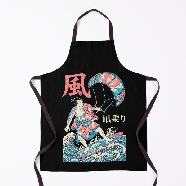 Item preview, Kiteboarding Kitesurfing Samurai Vintage Wind Rider Kanji designed and sold by GrandeDuc.
