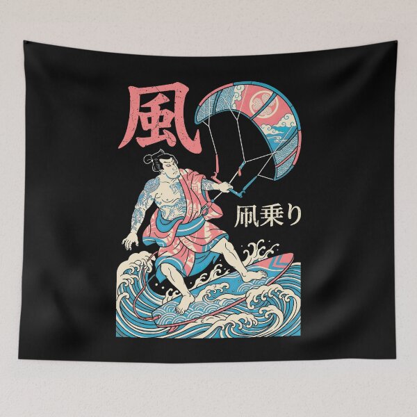 Item preview, Kiteboarding Kitesurfing Samurai Vintage Wind Rider Kanji designed and sold by GrandeDuc.