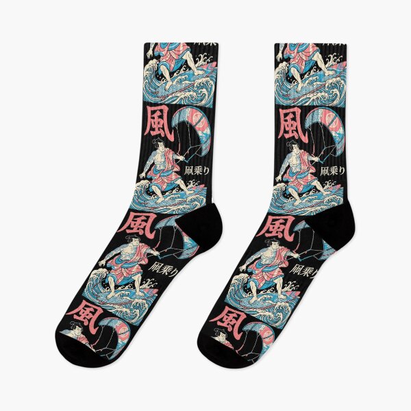 Item preview, Kiteboarding Kitesurfing Samurai Vintage Wind Rider Kanji designed and sold by GrandeDuc.
