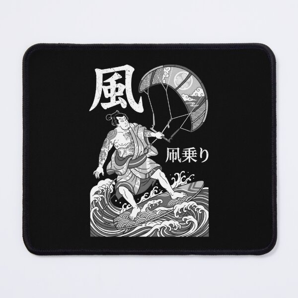 Item preview, Kiteboarding Kitesurfing Samurai Vintage Wind Rider Kanji designed and sold by GrandeDuc.