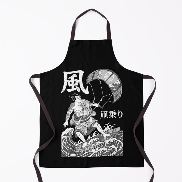 Item preview, Kiteboarding Kitesurfing Samurai Vintage Wind Rider Kanji designed and sold by GrandeDuc.