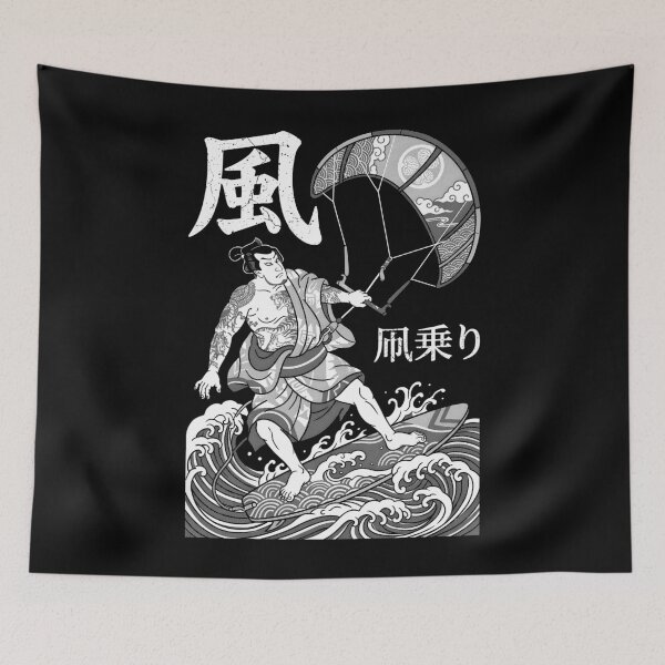 Item preview, Kiteboarding Kitesurfing Samurai Vintage Wind Rider Kanji designed and sold by GrandeDuc.