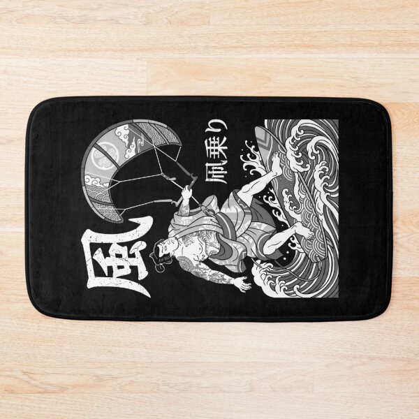 Item preview, Kiteboarding Kitesurfing Samurai Vintage Wind Rider Kanji designed and sold by GrandeDuc.