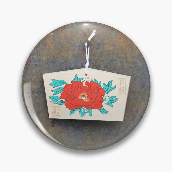 Item preview, Peony and Snake Wooden Ema Plaque designed and sold by MiraNadaPrints.