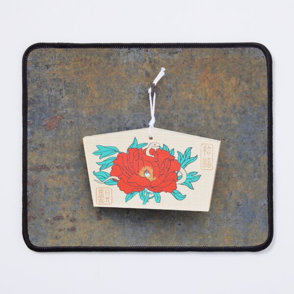 Item preview, Peony and Snake Wooden Ema Plaque designed and sold by MiraNadaPrints.