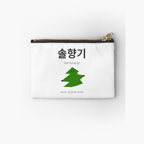 Item preview, Solhyanggi Korean phrase meaning Scent of pine trees designed and sold by nonikastudio.