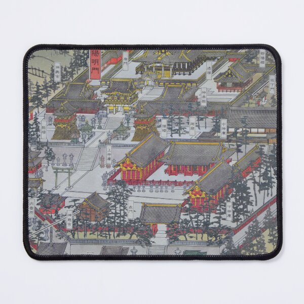 Item preview, Illustrated Map of Nikko Toshogu Shrine Grounds designed and sold by MiraNadaPrints.