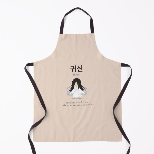 Item preview, Gwisin (귀신) is ghost or spirit in Korean folklore Korean Hangul Word Art & Illustration designed and sold by nonikastudio.