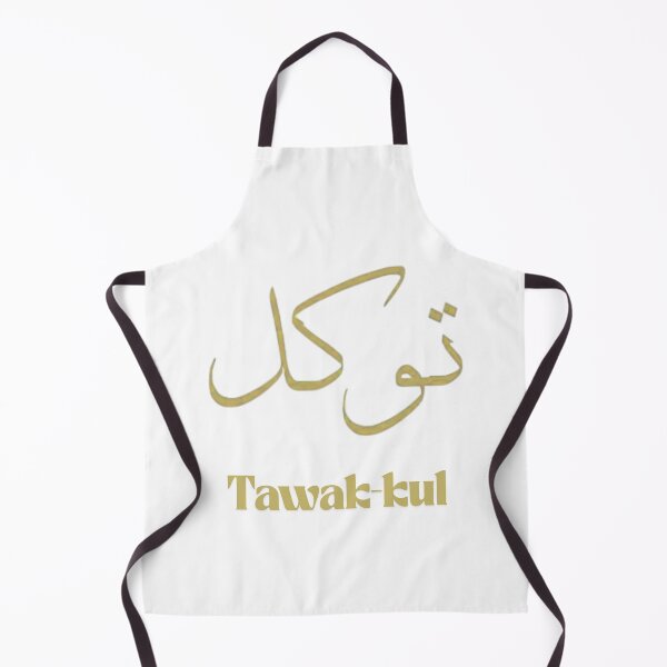Item preview, Tawak-kul designed and sold by Vinaelly.