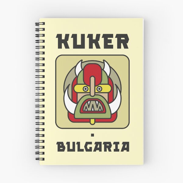 Artikelvorschau, Moderne bulgarische Kukeri-Masken-Volkskunst entworfen und verkauft von Ekaterina  Biserova.