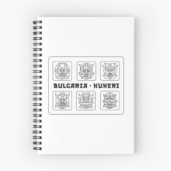 Item preview, Bulgarian Kukeri Masks Folk Art Collection designed and sold by Ekaterina  Biserova.