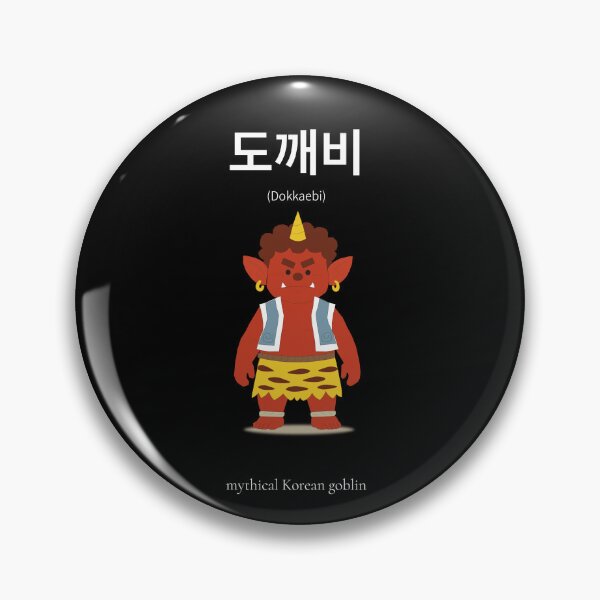 Item preview, 도깨비 Korean Word Meaning Korean mythical creature Korean Hangul Word Art & Illustration designed and sold by nonikastudio.