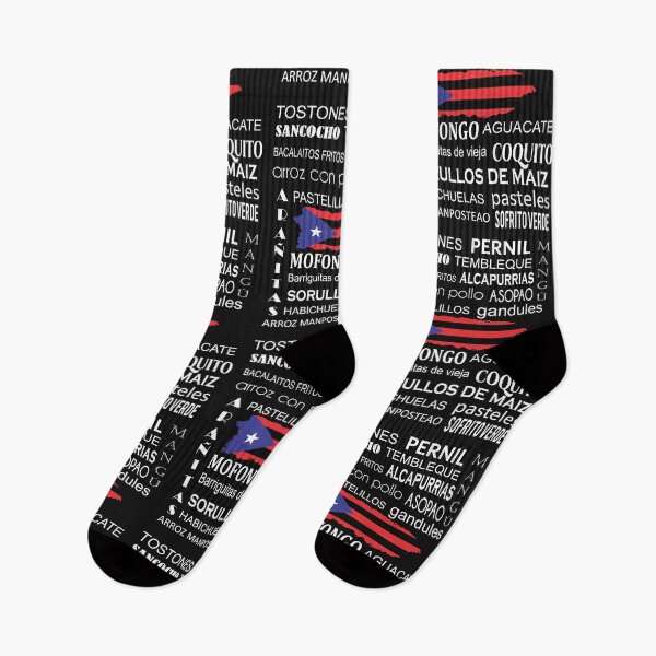 Item preview, Puerto Rico Foodies y sabores navidad Boricua designed and sold by erozzz.