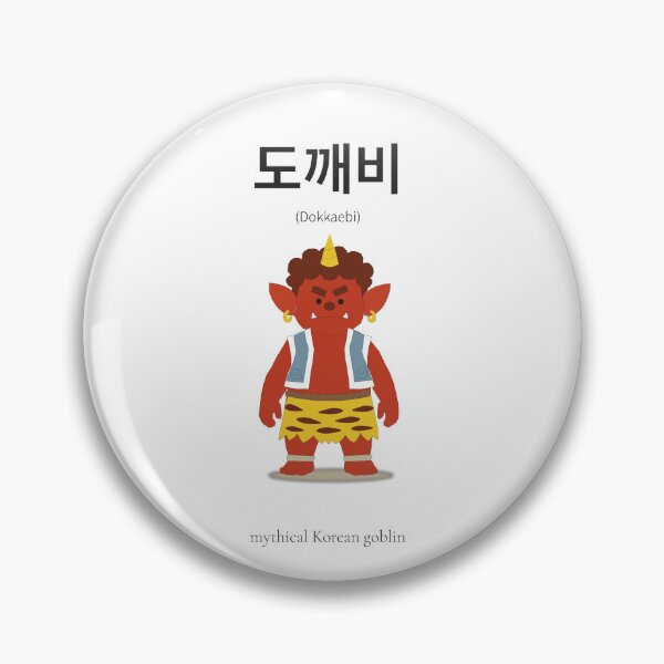 Item preview, 도깨비 Korean Word Meaning Korean mythical creature Korean Hangul Word Art & Illustration designed and sold by nonikastudio.