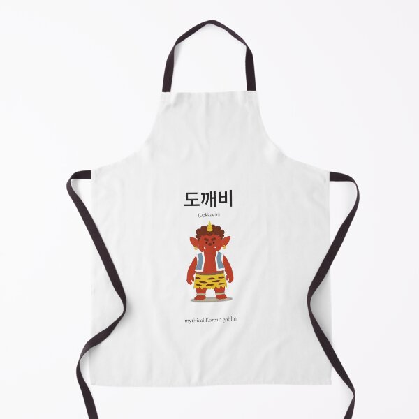 Item preview, 도깨비 Korean Word Meaning Korean mythical creature Korean Hangul Word Art & Illustration designed and sold by nonikastudio.