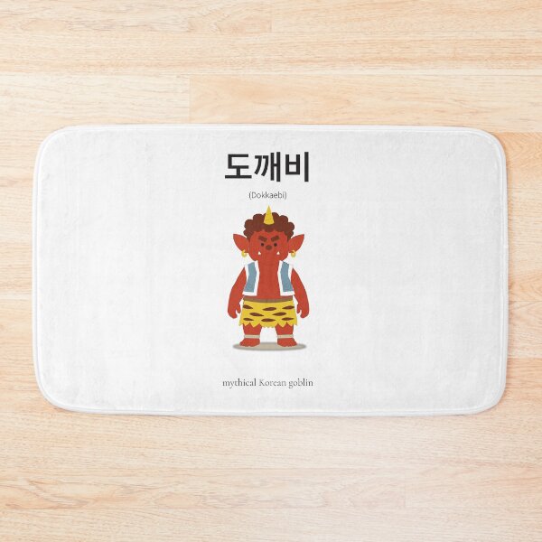 Item preview, 도깨비 Korean Word Meaning Korean mythical creature Korean Hangul Word Art & Illustration designed and sold by nonikastudio.
