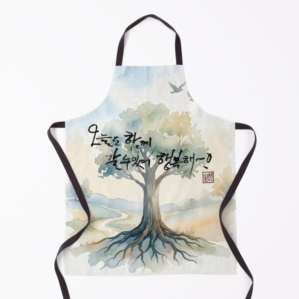 Item preview, Korean Calligraphy Watercolor Tree Illustration designed and sold by K-Brush.