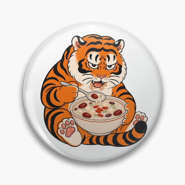 Item preview, Chubby Tiger Eating Eight Treasure Porridge designed and sold by aigcx.