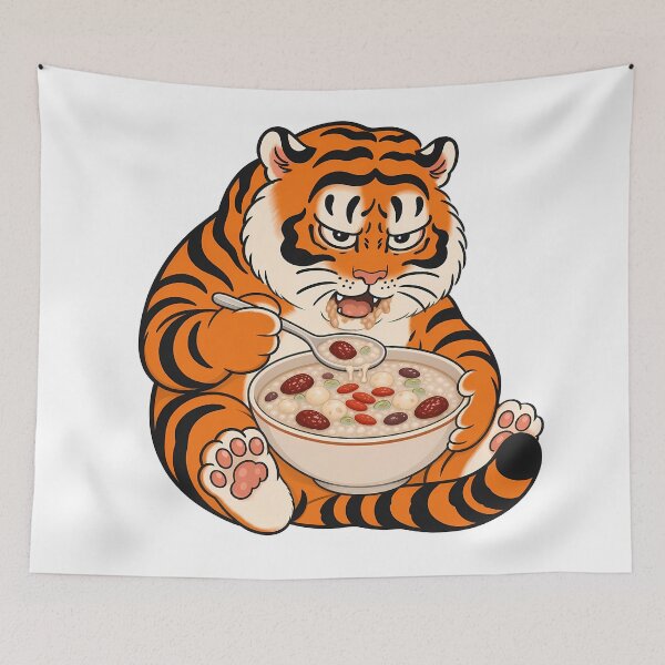 Item preview, Chubby Tiger Eating Eight Treasure Porridge designed and sold by aigcx.
